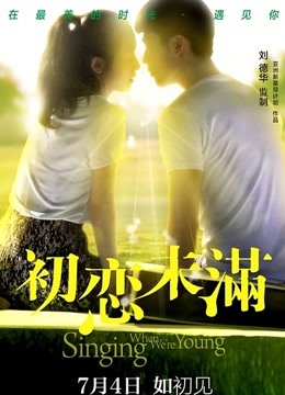 18av映画馆